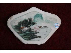彩山水小瓷片