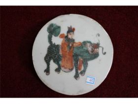 圆形人物小瓷片