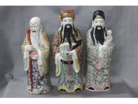 彩三星人物