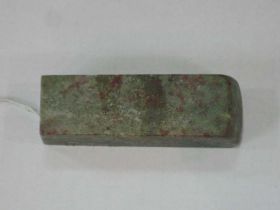 石章