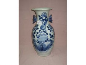 150件青花花鸟花瓶