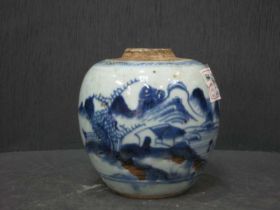青花山水罐