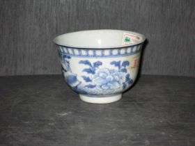 青花茶杯
