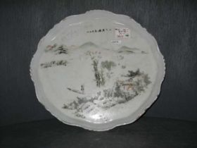 彩山水盘