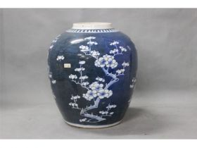青花冰梅罐