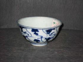 青花碗