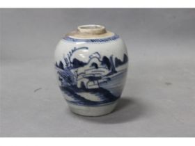青花山水小罐