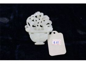 白玉双面雕花篮饰