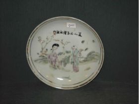 彩人物小碟
