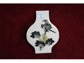 瓶形花鸟小瓷片