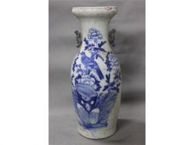 300件青花花鸟瓶