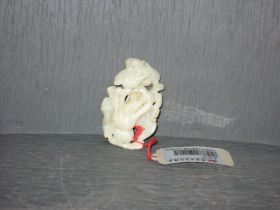 玉花件
