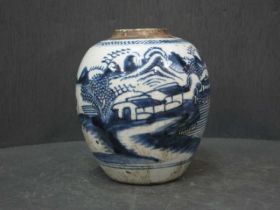 青花山水罐