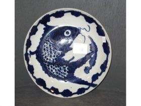 青花鱼碟