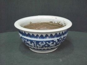 青花夔龙纹唇口香炉