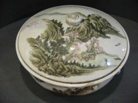 彩山水一品锅