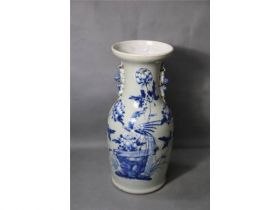 150件青花花鸟纹瓶
