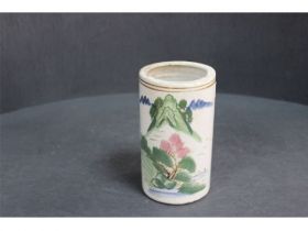 釉下彩山水笔筒