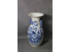 150件青花花鸟纹瓶