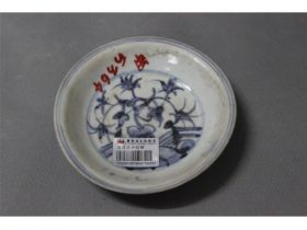 青花花卉纹碟