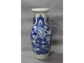 300件青花山水瓶