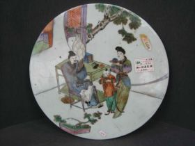 彩人物圆瓷板