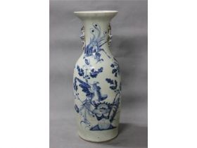 300件青花花鸟瓶