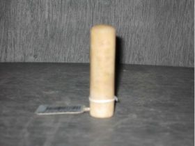 大吉圆柱寿山印章