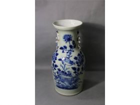 150件青花花鸟纹瓶