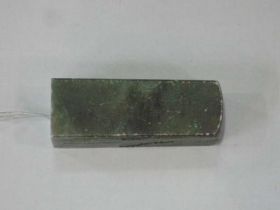 石章
