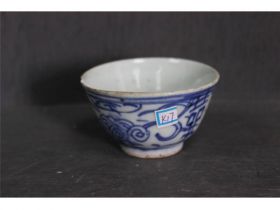 青花小杯