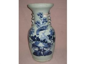 150件青花花鸟瓶