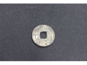 大泉五十