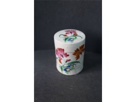 彩花卉四节盒