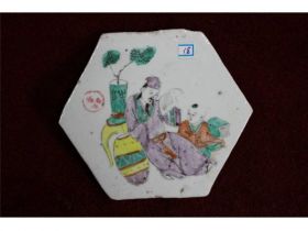 彩人物小瓷片