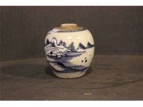 青花山水小罐