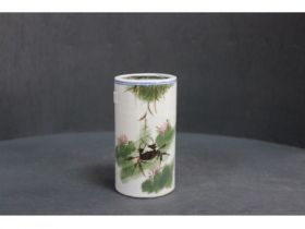 釉下彩蟹纹笔筒
