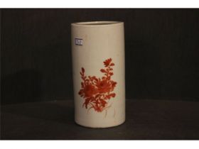 彩花卉纹笔筒