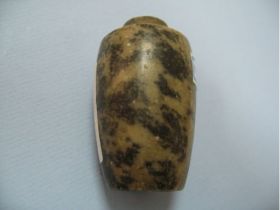 云石烟壶