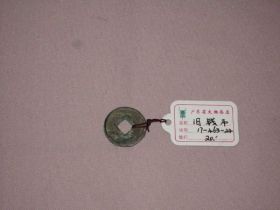 旧钱币
