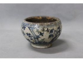 青花山水药砵