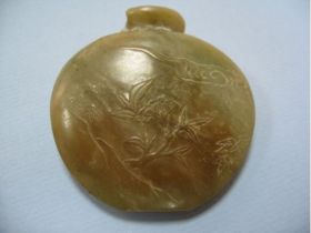 玉福寿纹烟壶