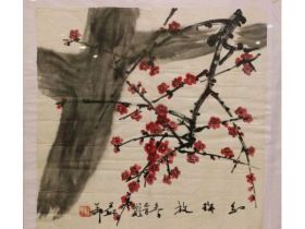 苏华 红梅放春