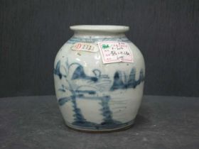 青花小罐