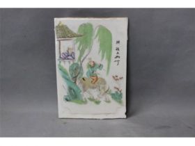 彩人物瓷板
