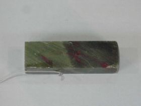鸡血红石章