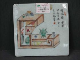 彩博古瓷片