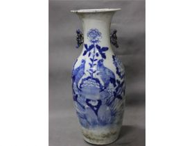300件青花花鸟瓶