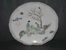 彩人物茶托