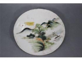彩山水圆瓷板
